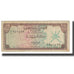 Banknot, Oman, 100 Baiza, KM:7a, VF(20-25)