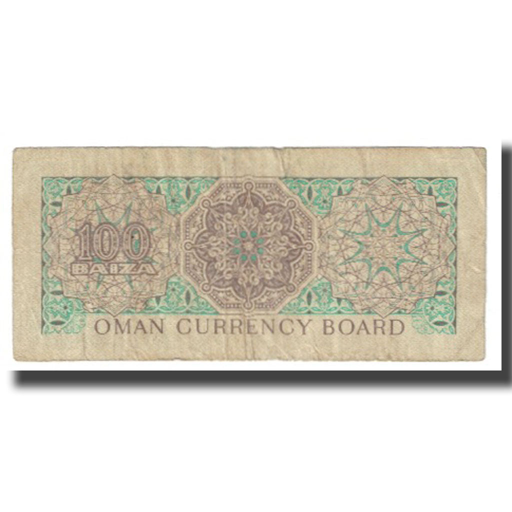 Banknot, Oman, 100 Baiza, KM:7a, VF(20-25)