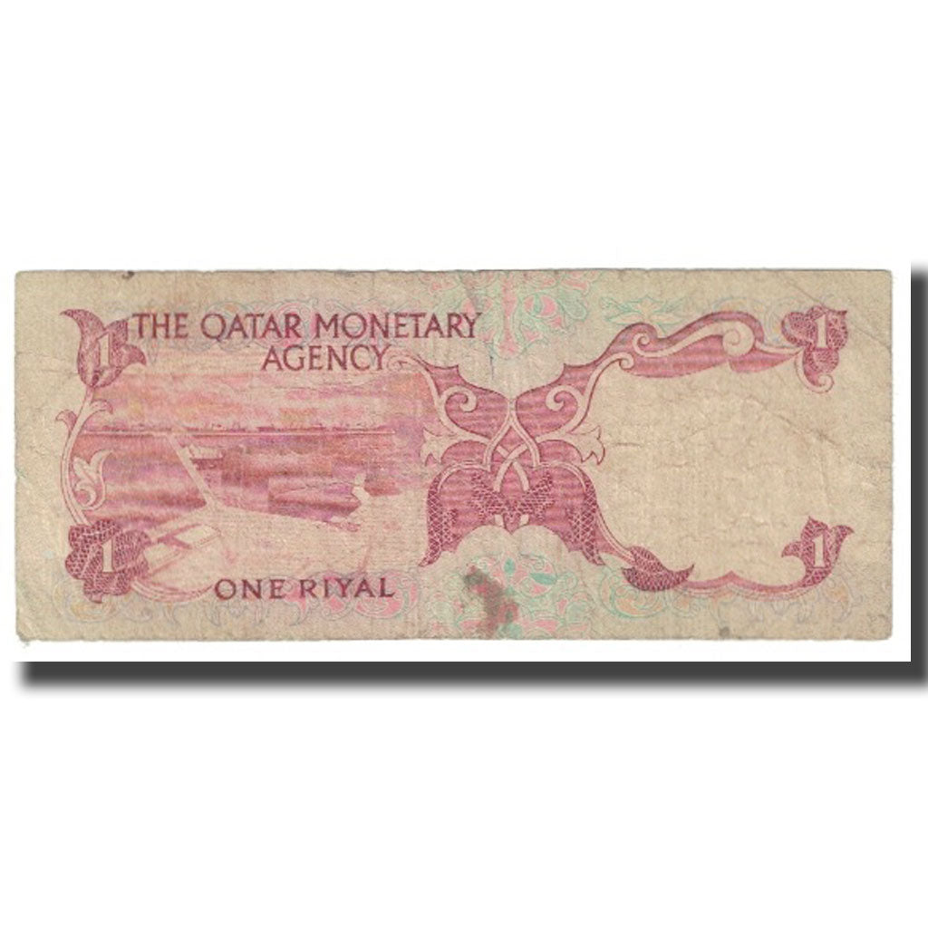 Billete, 1 Riyal, Qatar, KM:1a, BC
