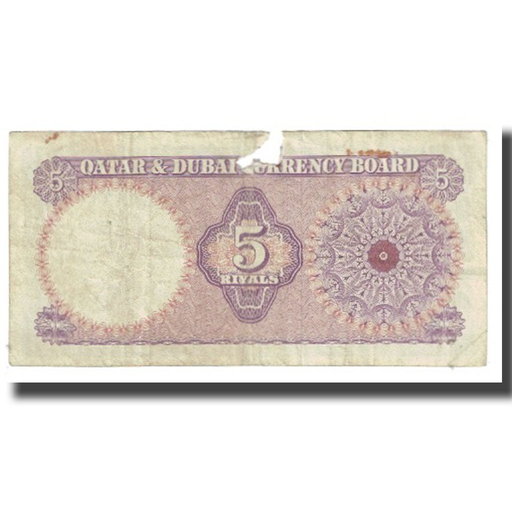 Banknote, Qatar and Dubai, 5 Riyals, KM:2a, VF(20-25)
