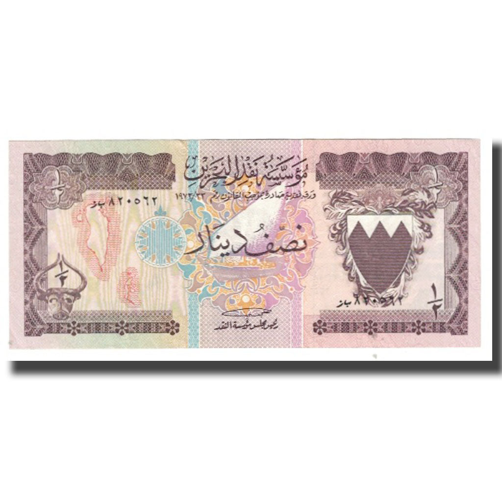 Banknote, Bahrain, 1/2 Dinar, KM:7, UNC(65-70)