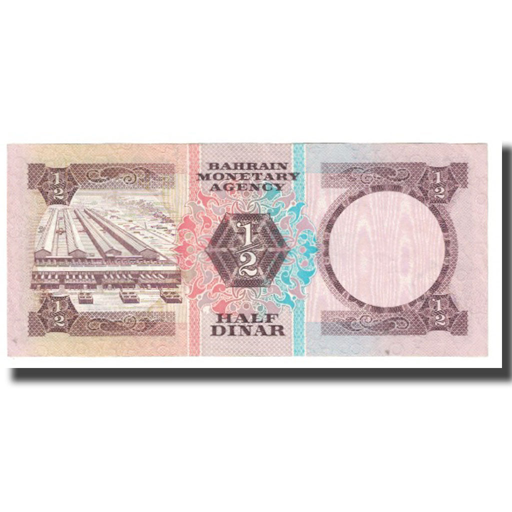 Banknote, Bahrain, 1/2 Dinar, KM:7, UNC(65-70)