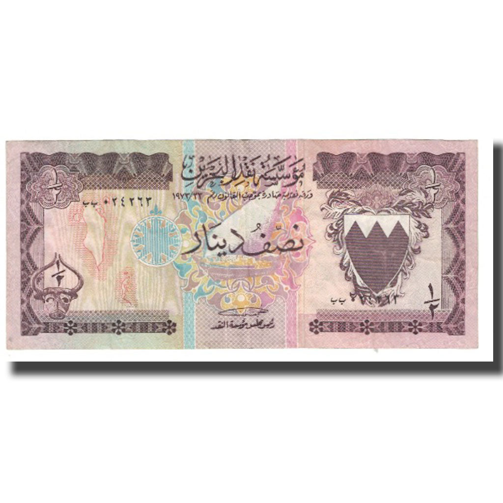 Nota, Barém, 1/2 Dinar, KM:7, AU(55-58)