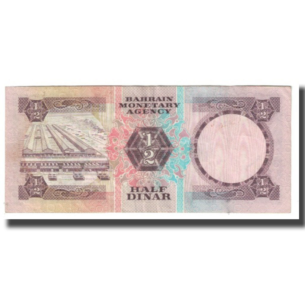 Nota, Barém, 1/2 Dinar, KM:7, AU(55-58)