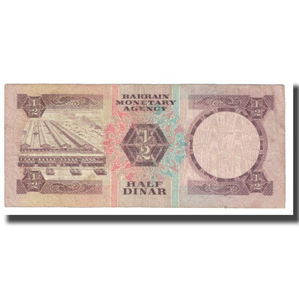 Billet, Bahrain, 1/2 Dinar, KM:7, TTB