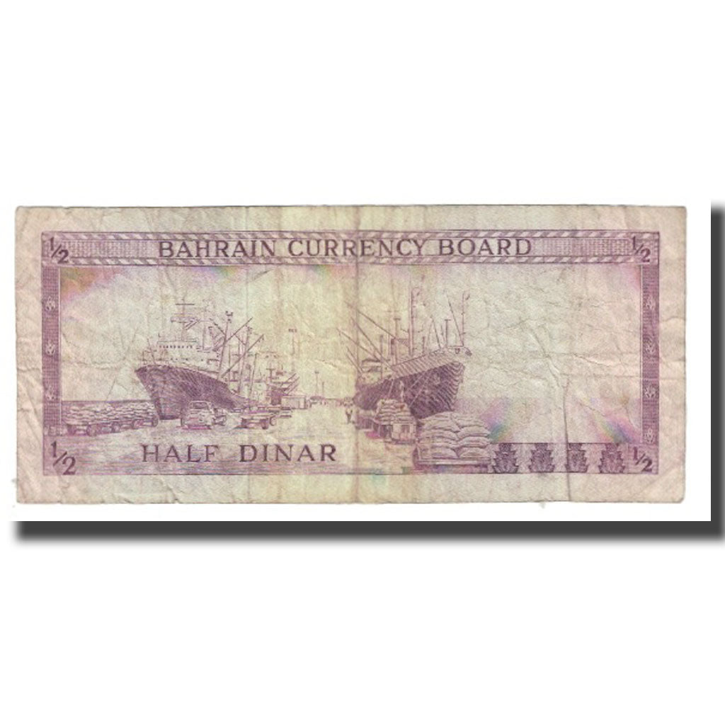 Billet, Bahrain, 1/2 Dinar, KM:3a, TB