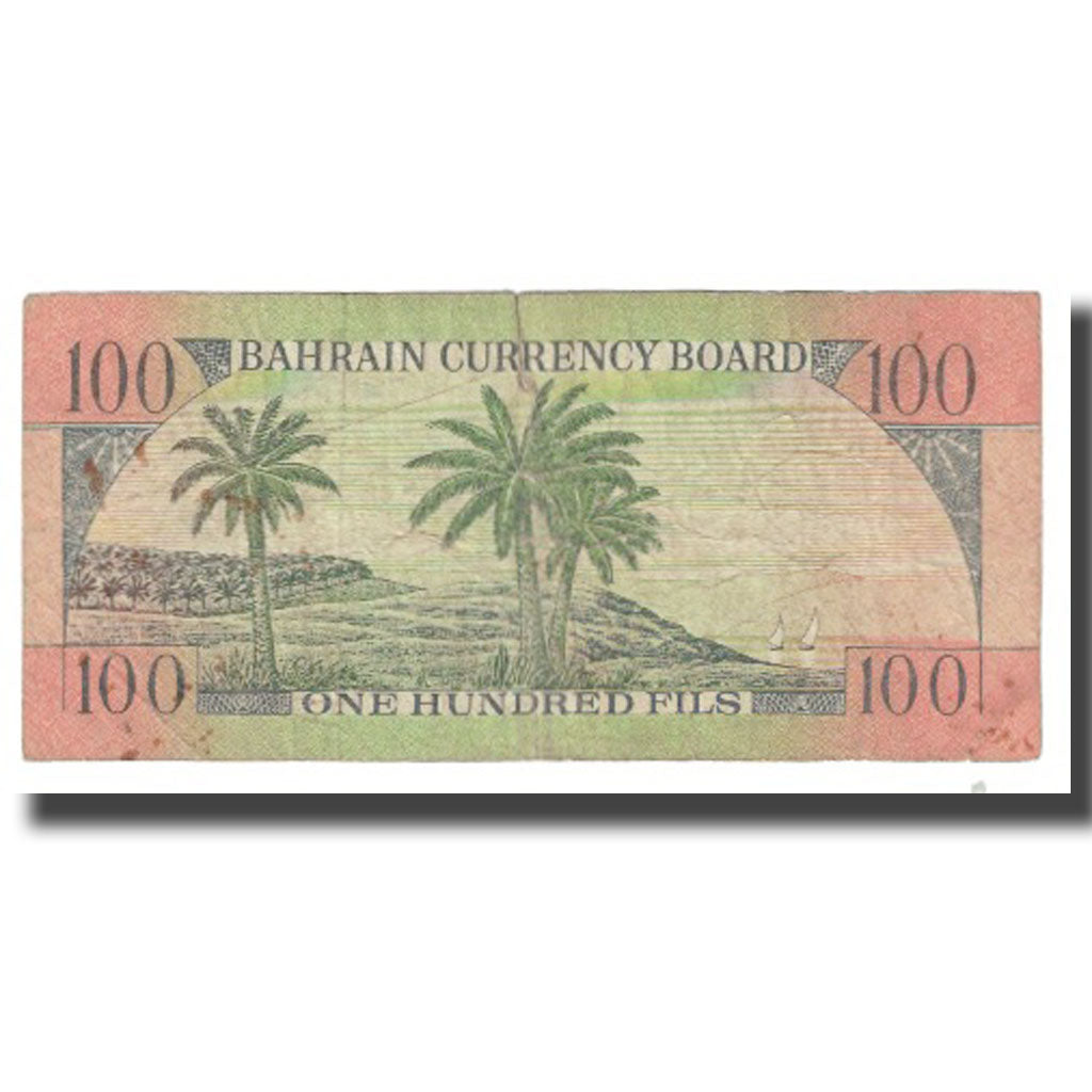 Banknote, Bahrain, 100 Fils, KM:1a, VF(20-25)