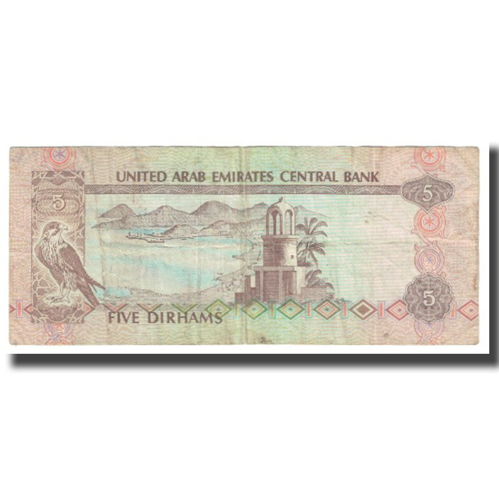 Geldschein, United Arab Emirates, 5 Dirhams, KM:7a, S