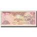 Banknot, Zjednoczone Emiraty Arabskie, 5 Dirhams, KM:7a, EF(40-45)