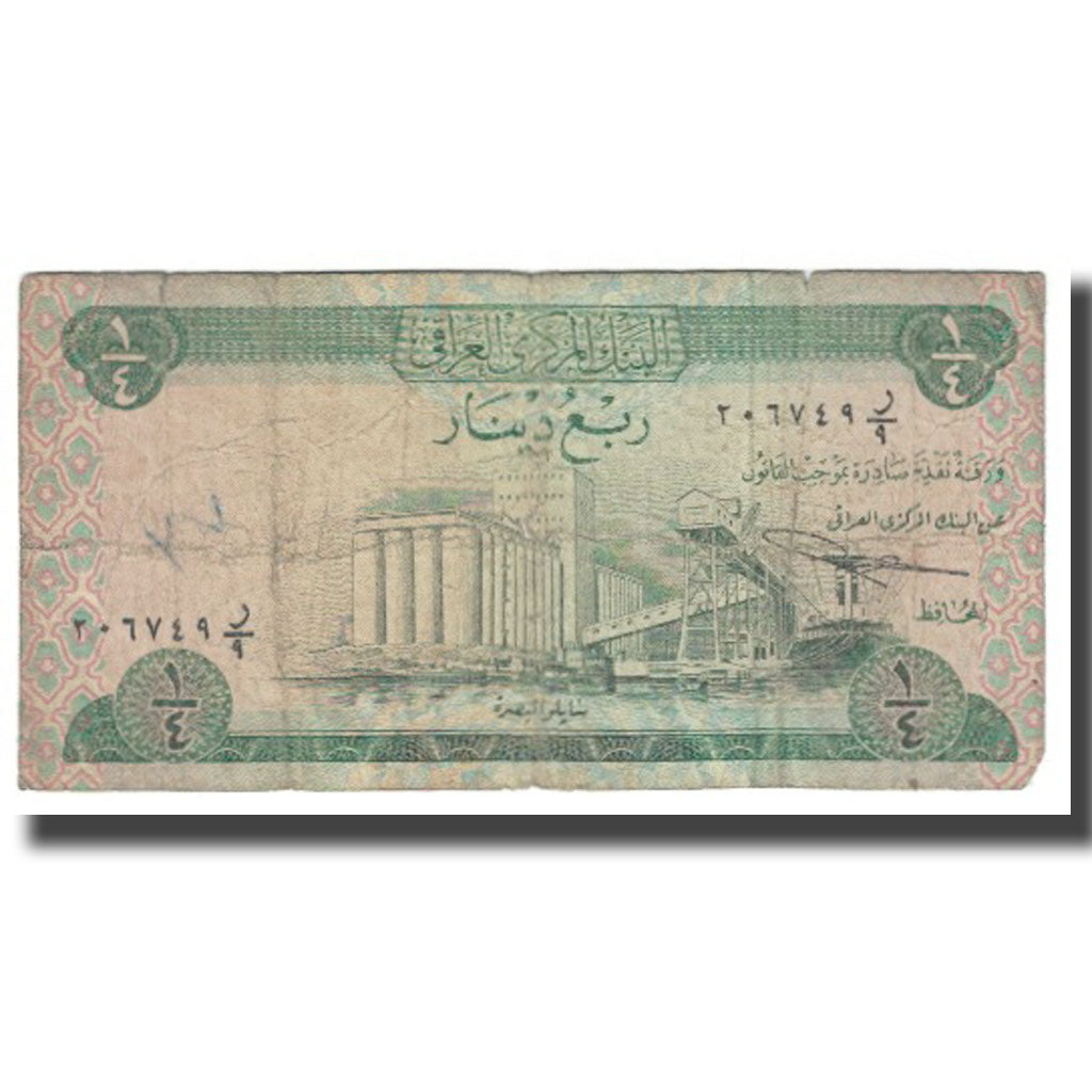 Banconote, Iraq, 1/4 Dinar, KM:61, MB
