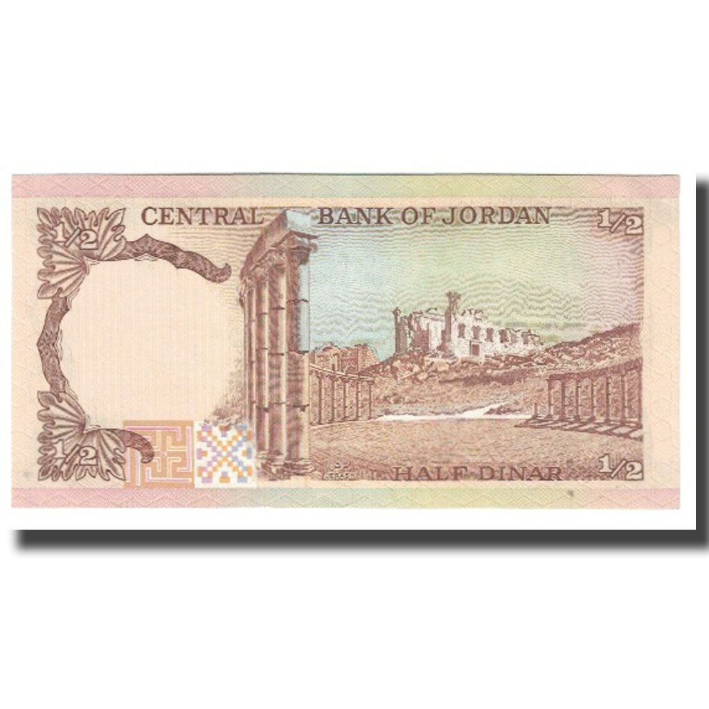 Billet, Jordan, 1/2 Dinar, KM:17a, NEUF