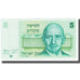 Banknote, Israel, 5 Sheqalim, 1978, KM:44, UNC(65-70)