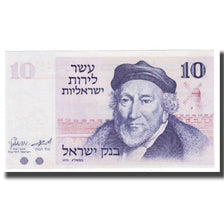 Nota, Israel, 10 Lirot, 1973, KM:39a, UNC(65-70)