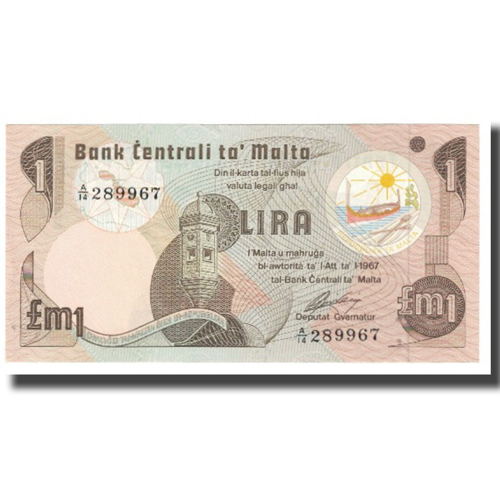 Billet, Malte, 1 Lira, 1967, KM:34a, NEUF