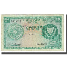 Banknote, Cyprus, 500 Mils, 1973, 1973-05-01, KM:42b, VF(20-25)