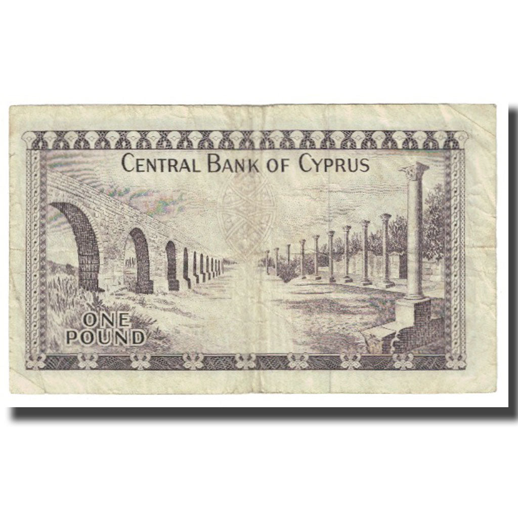 Banknote, Cyprus, 1 Pound, 1974, 1974-06-01, KM:39a, VF(20-25)