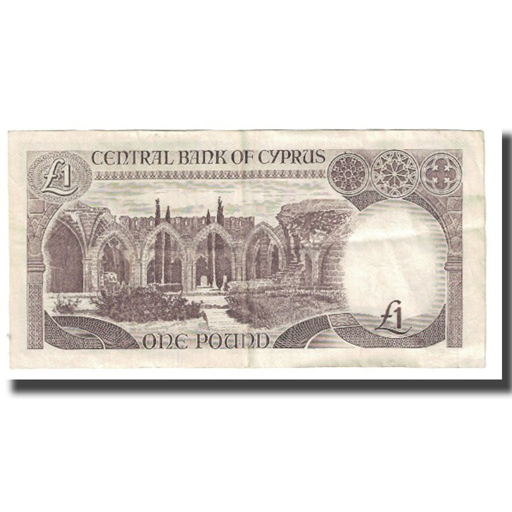Banknote, Cyprus, 1 Pound, 1982, 1982-02-01, KM:50, VF(20-25)
