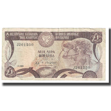 Banknote, Cyprus, 1 Pound, 1982, 1982-02-01, KM:50, VF(20-25)