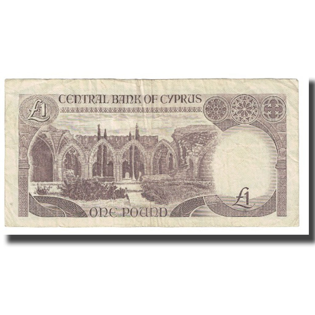 Banknote, Cyprus, 1 Pound, 1982, 1982-02-01, KM:50, VF(20-25)