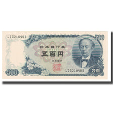 Banconote, Giappone, 500 Yen, KM:91a, SPL