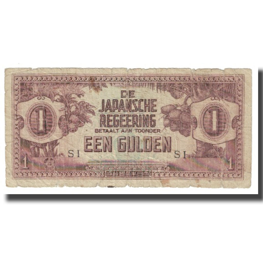 Banknote, Netherlands Indies, 1 Gulden, KM:123b, VF(20-25)