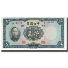 Banknote, China, 10 Yüan, 1936, KM:218a, AU(55-58)