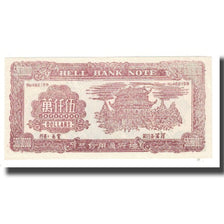 Banconote, Cina, Dollar, HELL BANKNOTE 50000000 DOLLARS, FDS