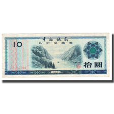 Billete, 10 Yüan, China, KM:FX5, MBC