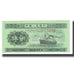 Banknot, China, 5 Fen, KM:862b, UNC(65-70)