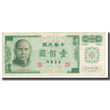 Banknote, China, 100 Yüan, KM:1983a, VF(20-25)