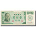 Banknote, China, 100 Yüan, KM:1983a, VF(20-25)