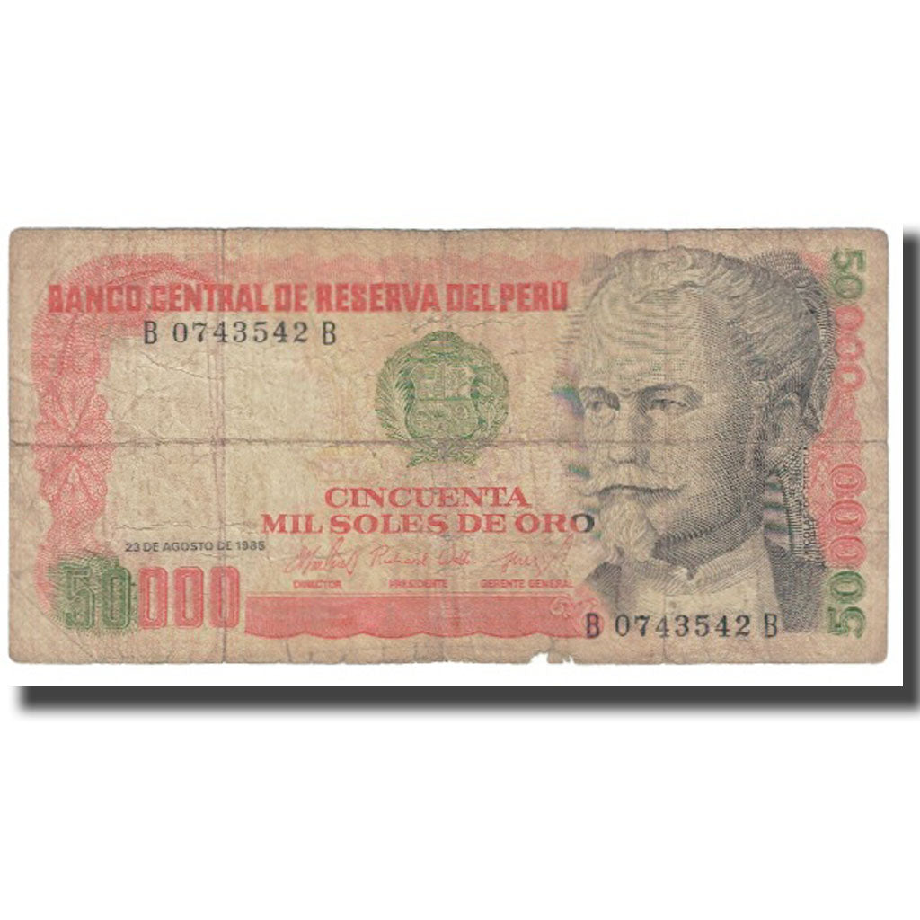 Billete, 50,000 Soles de Oro, 1985, Perú, 1985-08-23, KM:125b, BC