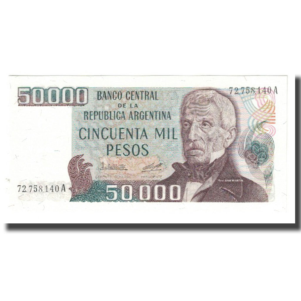 Nota, Argentina, 50,000 Pesos, KM:307, UNC(65-70)