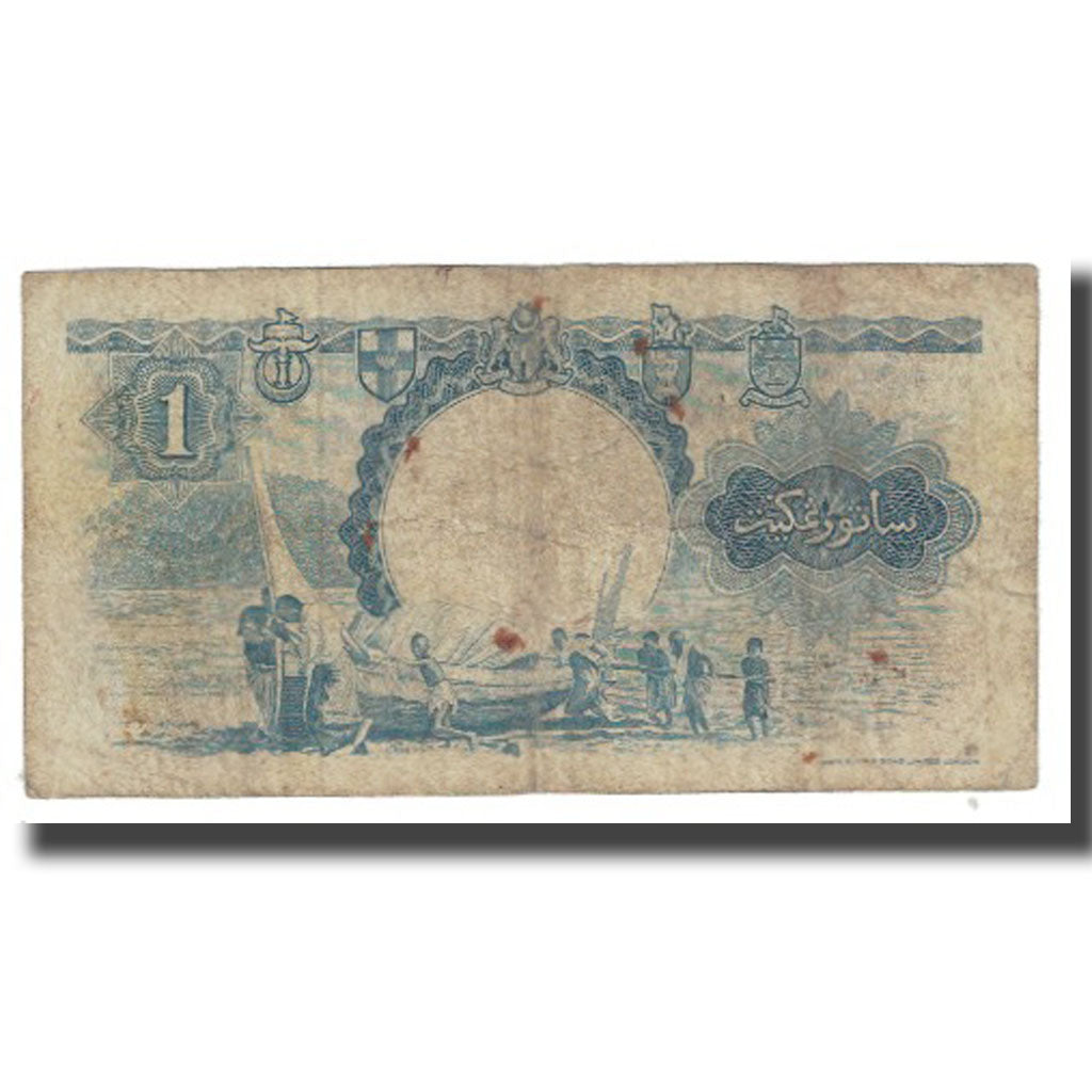 Banknote, Malaya and British Borneo, 1 Dollar, 1959, 1959-03-01, KM:8a