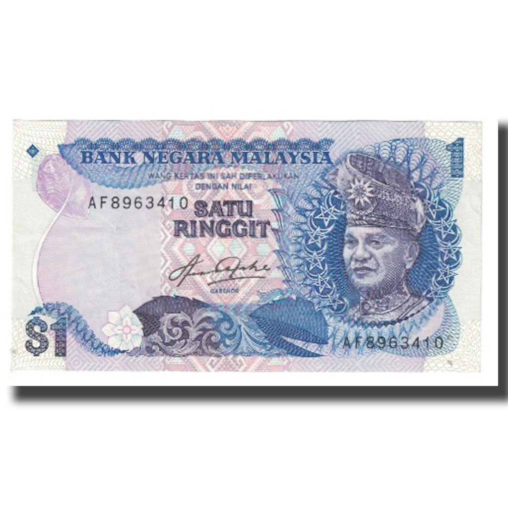 Billete, 1 Ringgit, Malasia, KM:27A, UNC