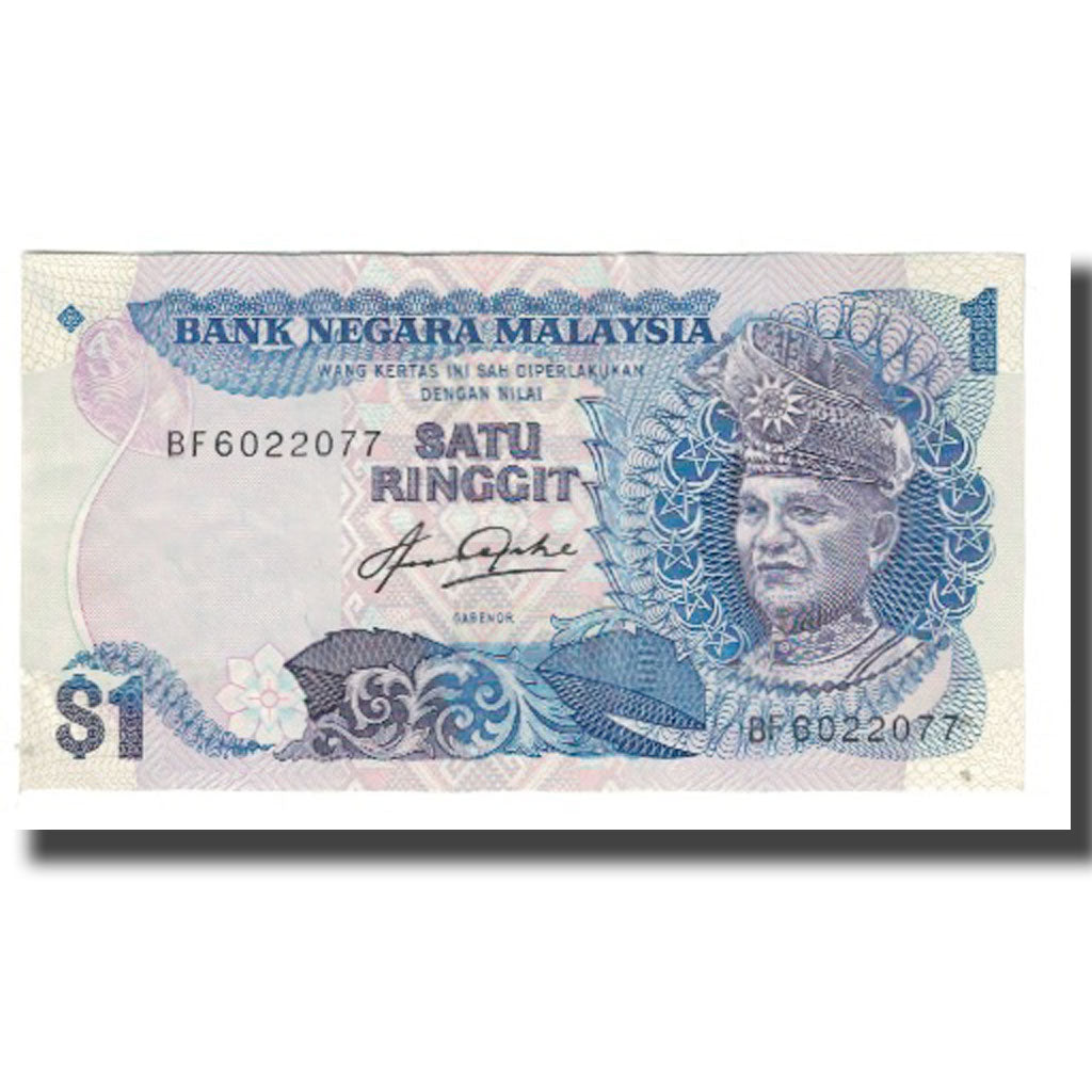 Billet, Malaysie, 1 Ringgit, KM:27A, NEUF