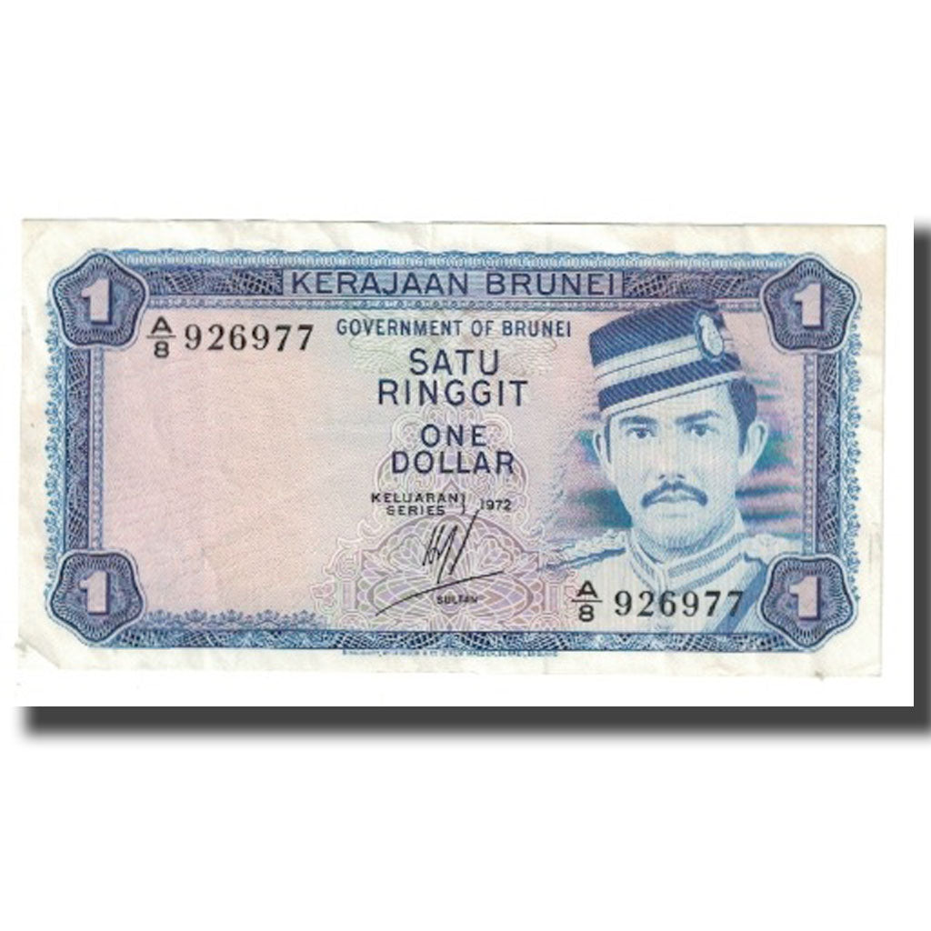 Billet, BRUNEI, 1 Ringgit, 1972, KM:6a, TTB