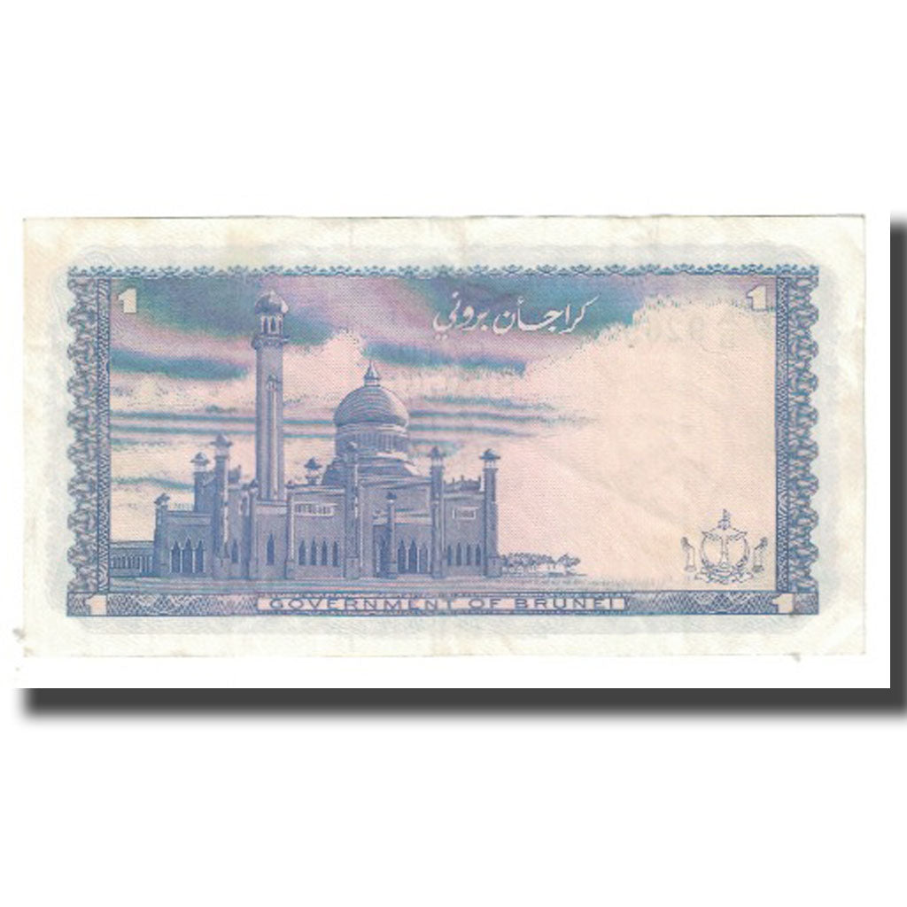 Billet, BRUNEI, 1 Ringgit, 1972, KM:6a, TTB