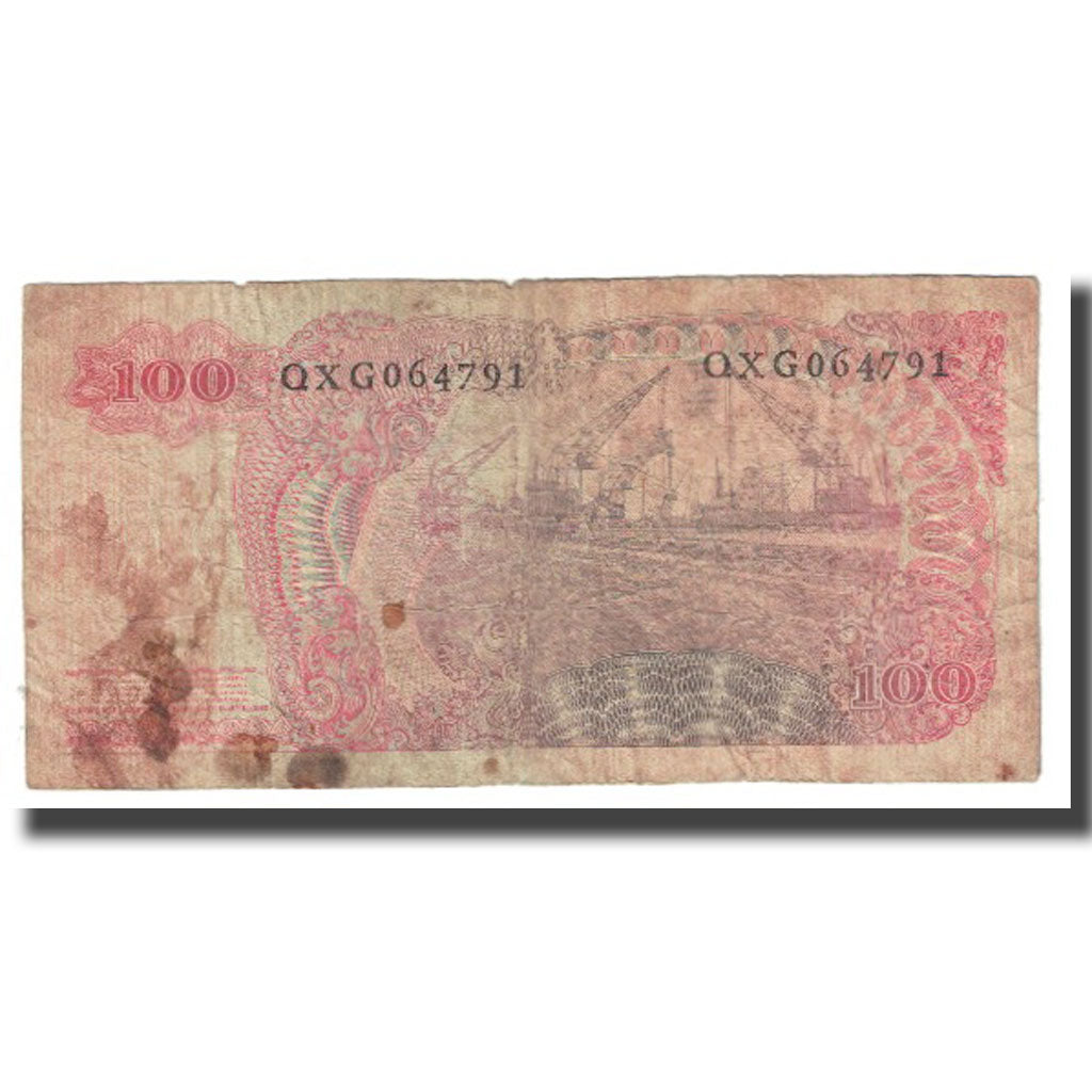 Banknote, Indonesia, 100 Rupiah, 1968, KM:108a, VF(20-25)
