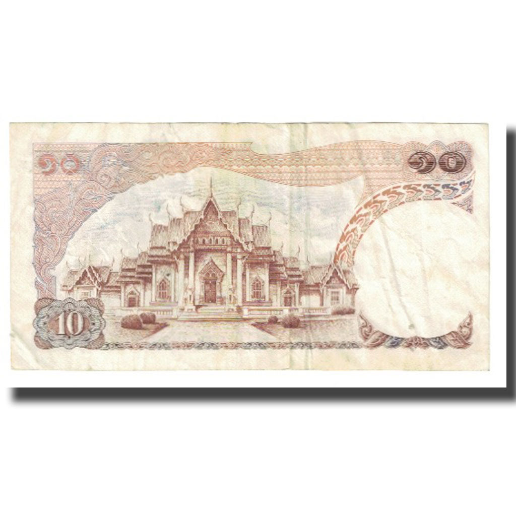 Banconote, Thailandia, 10 Baht, KM:83a, MB