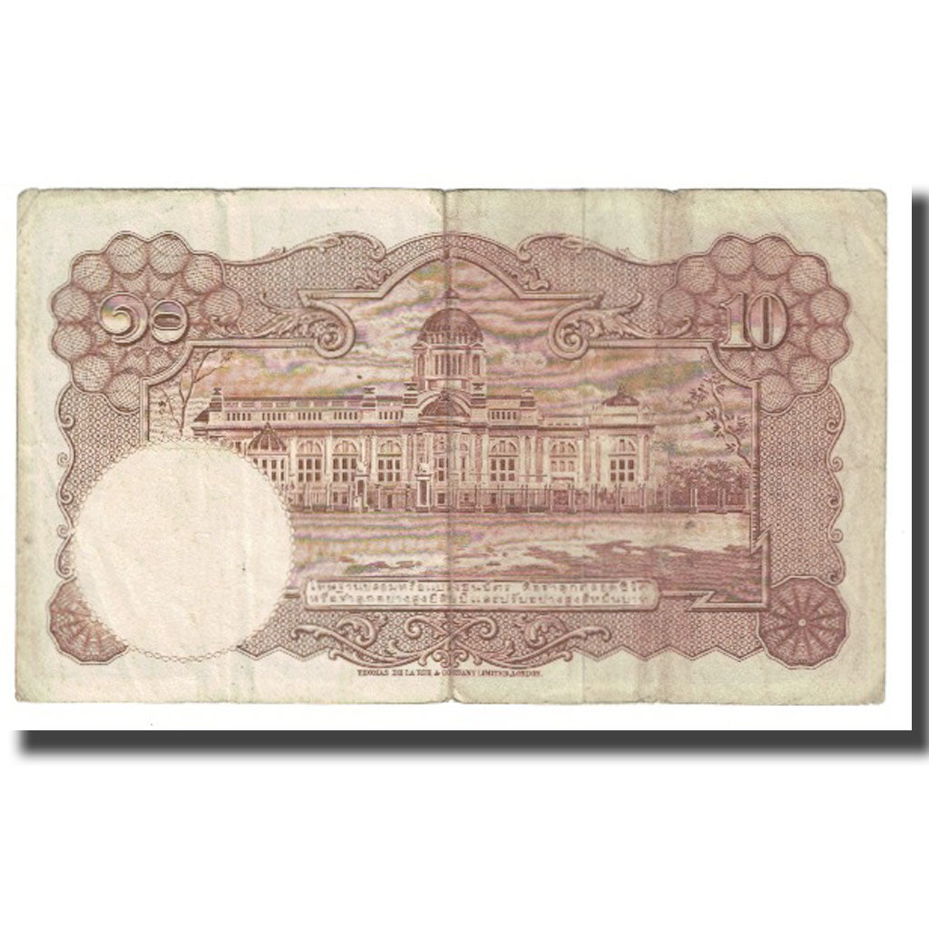 Banknote, Thailand, 10 Baht, KM:76d, VF(20-25)