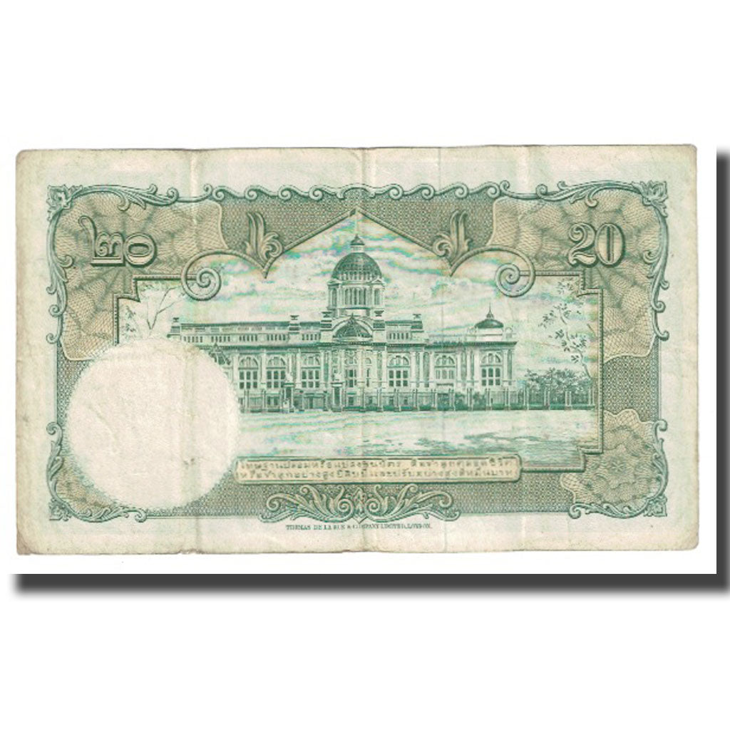Banknote, Thailand, 20 Baht, KM:77d, VF(20-25)