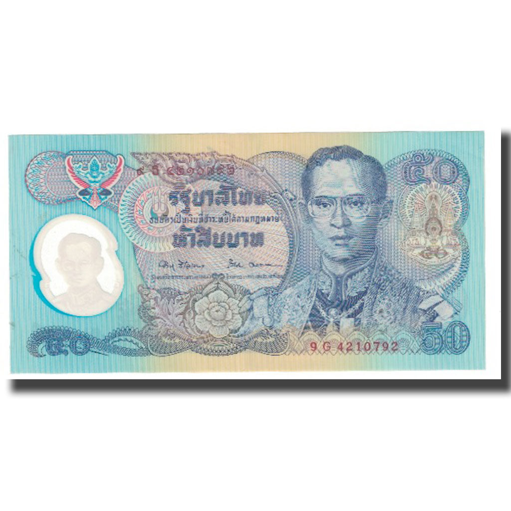 Banknote, Thailand, 50 Baht, KM:99, UNC(65-70)