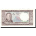 Banknote, Lao, 100 Kip, KM:16a, UNC(65-70)