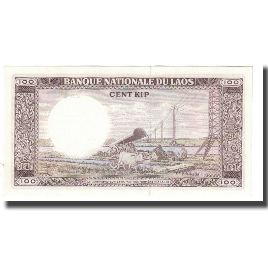 Billete, 100 Kip, Lao, KM:16a, UNC