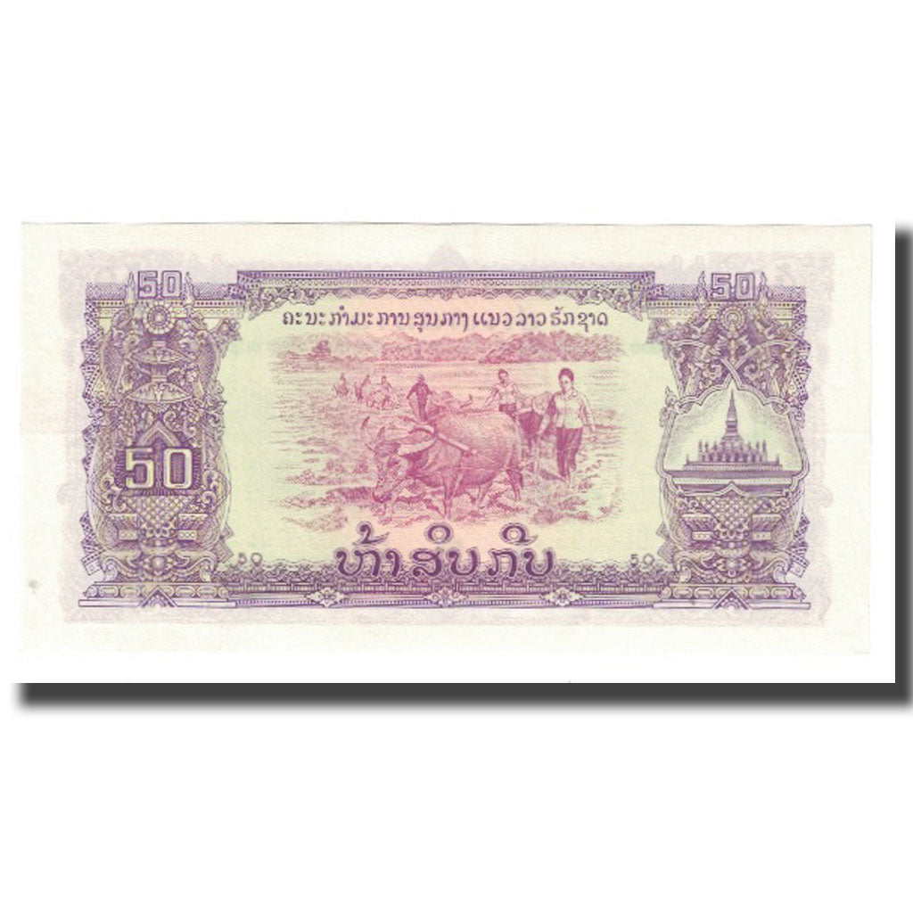 Geldschein, Lao, 50 Kip, KM:22a, UNZ
