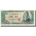 Banknote, South Korea, 100 Won, KM:38a, VF(20-25)