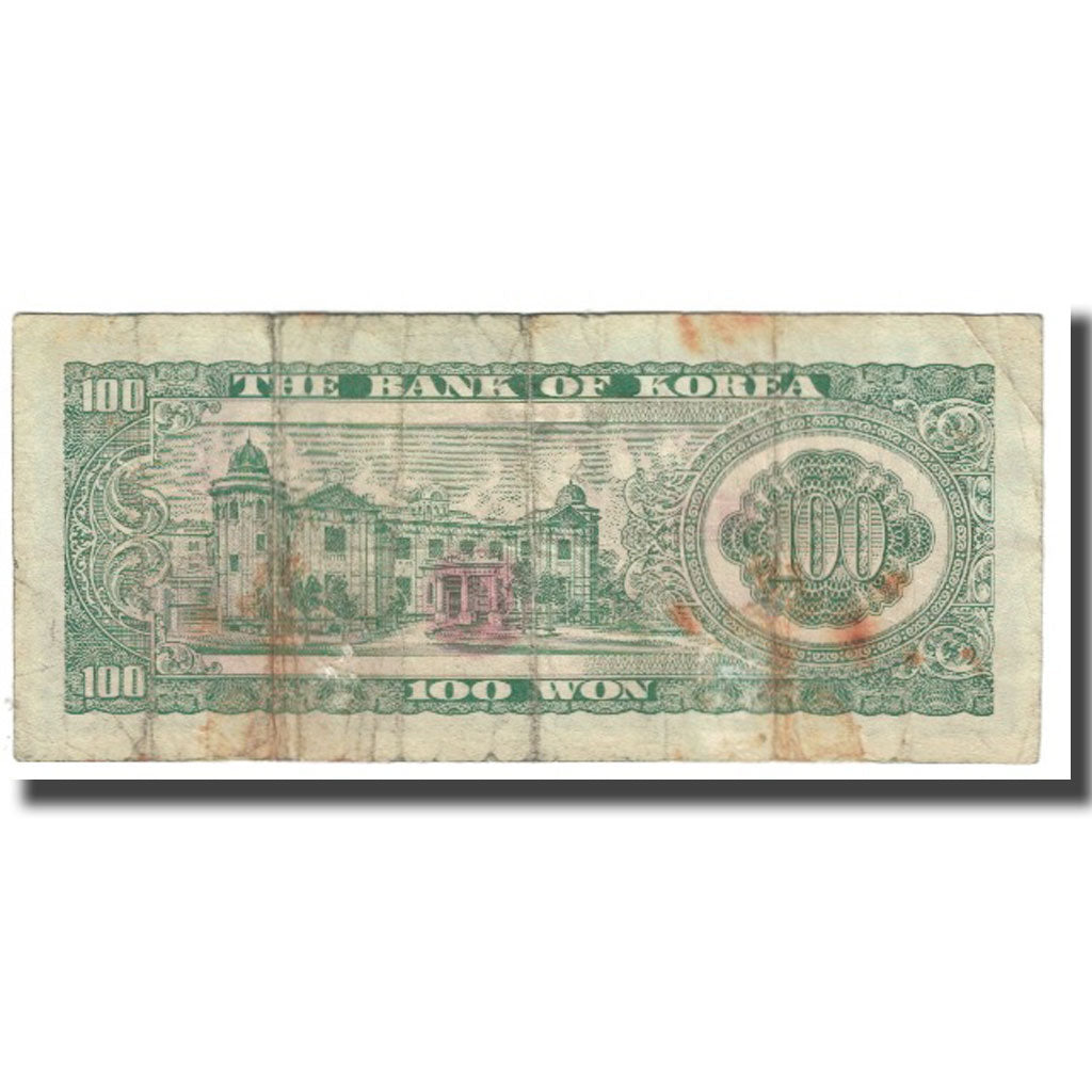 Banknote, South Korea, 100 Won, KM:38a, VF(20-25)