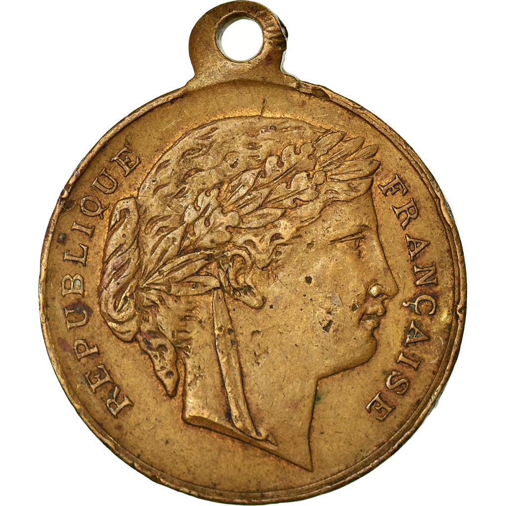 França, Token, Concours de Musique, Boulogne sur Seine, 1880, EF(40-45), Cobre