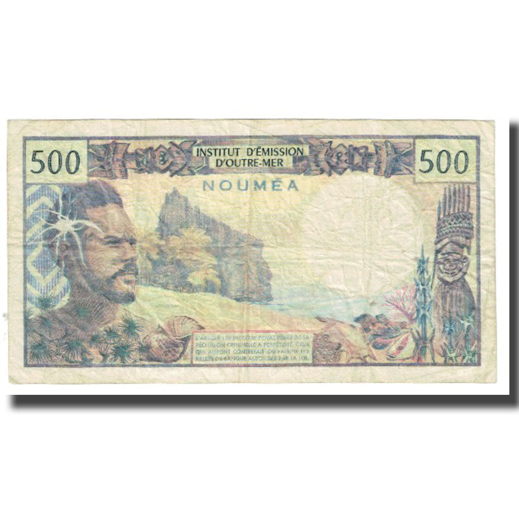 Banknote, French Pacific Territories, 500 Francs, 1992, Undated (1992), KM:1a
